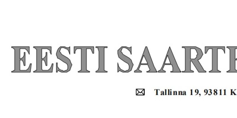 ESKlogo