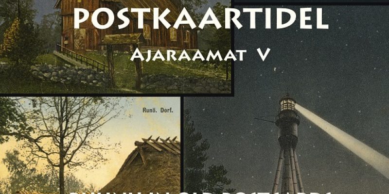 kaaned